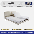 Elegant Modern White Double Bed Frame Luxury Leather Villa Smart Bed Adjustable Electric Cama Matrimonial Bedroom Set Furniture