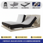 Elegant Modern White Double Bed Frame Luxury Leather Villa Smart Bed Adjustable Electric Cama Matrimonial Bedroom Set Furniture